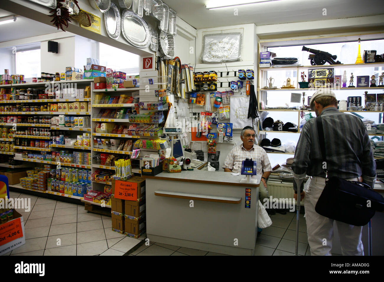 Aug 2008 Kosher shop in Karmeliterplatz at the Jewish quarter in