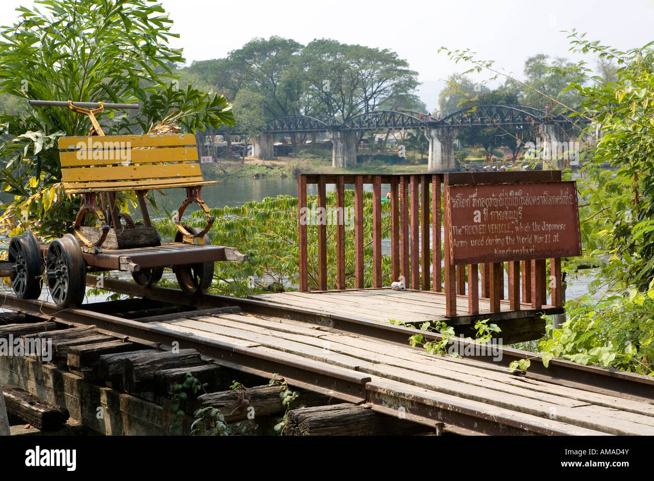 The old wooden bridge on the River Kwai with its famous steel replacement behind Stock Photo