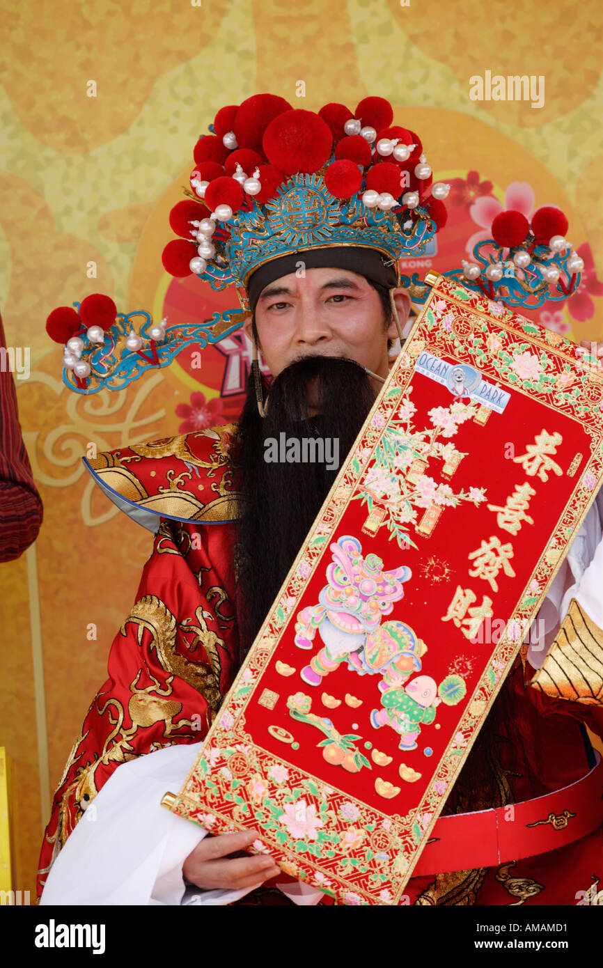 Mammon hold the Spring Couplets Gung hay fat choy Roughly means wishing