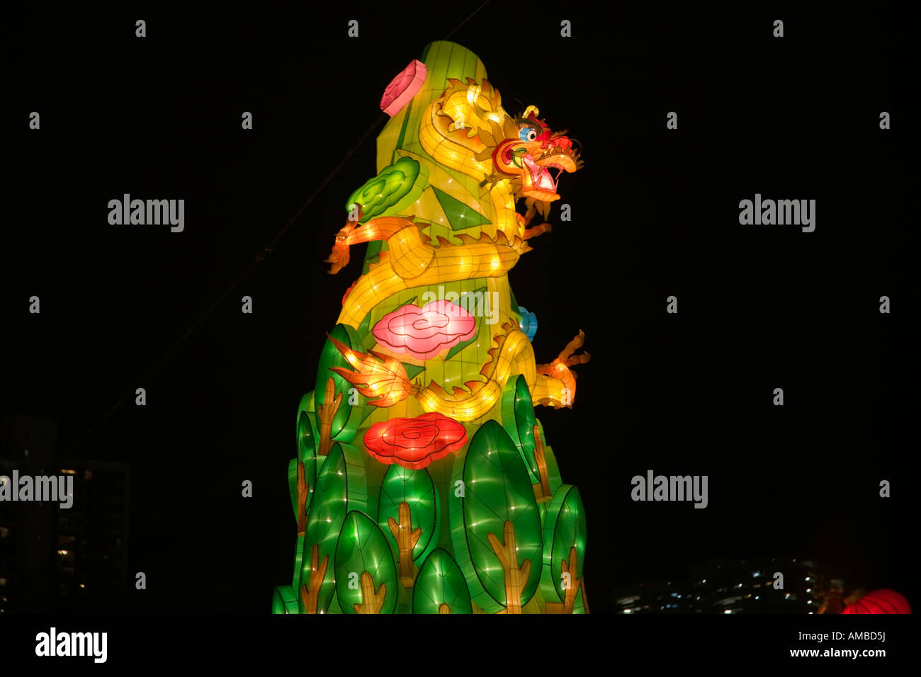A giant dragon lantern in Victoria Park Causeway Bay Hong Kong Stock Photo