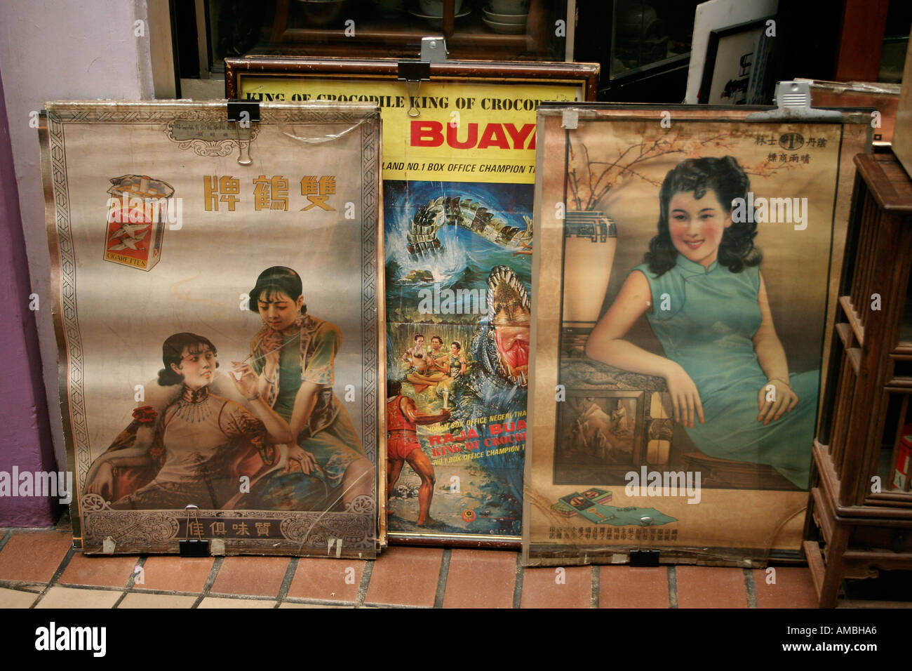 Old oriental posters Malaysia Stock Photo