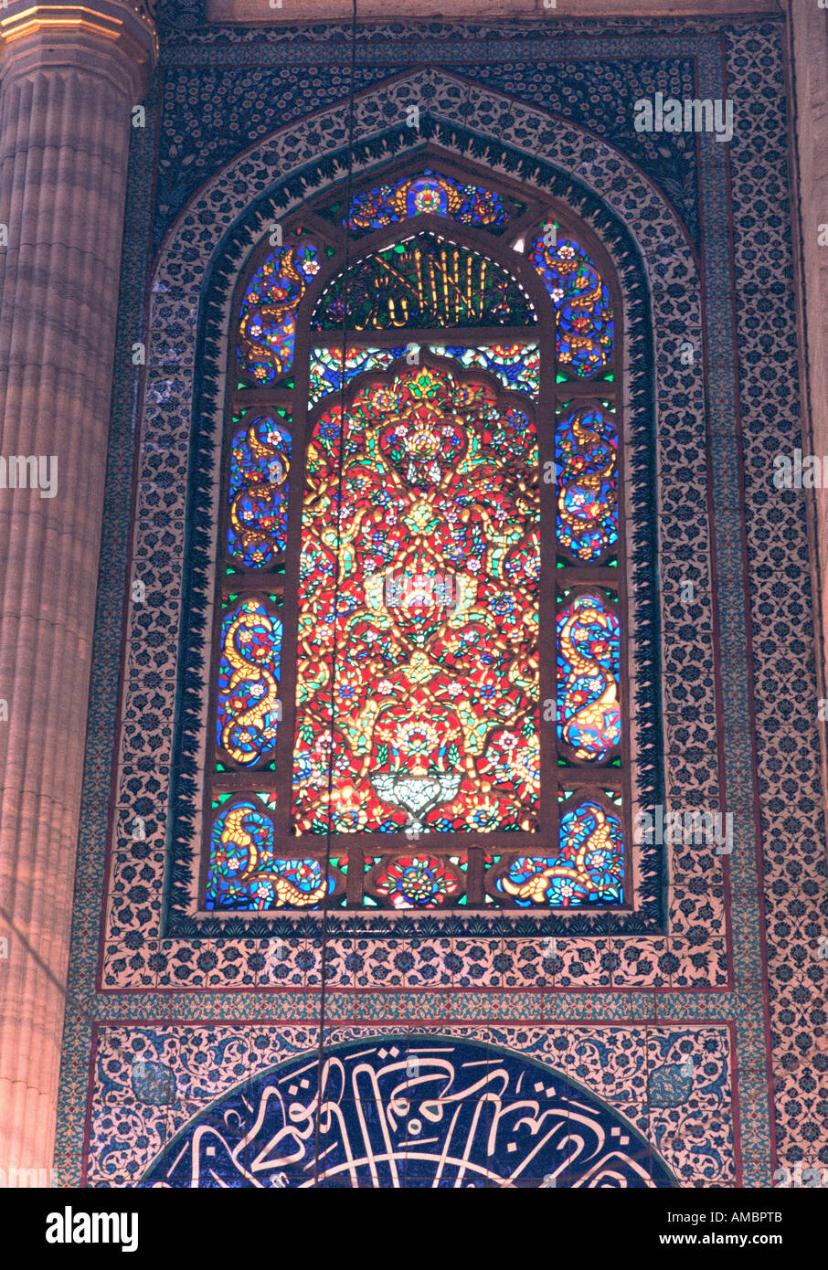 Detail of coloured glass window, prayer hall of mosque, Sulemaniye complex, Istanbul, Turkey Stock Photo