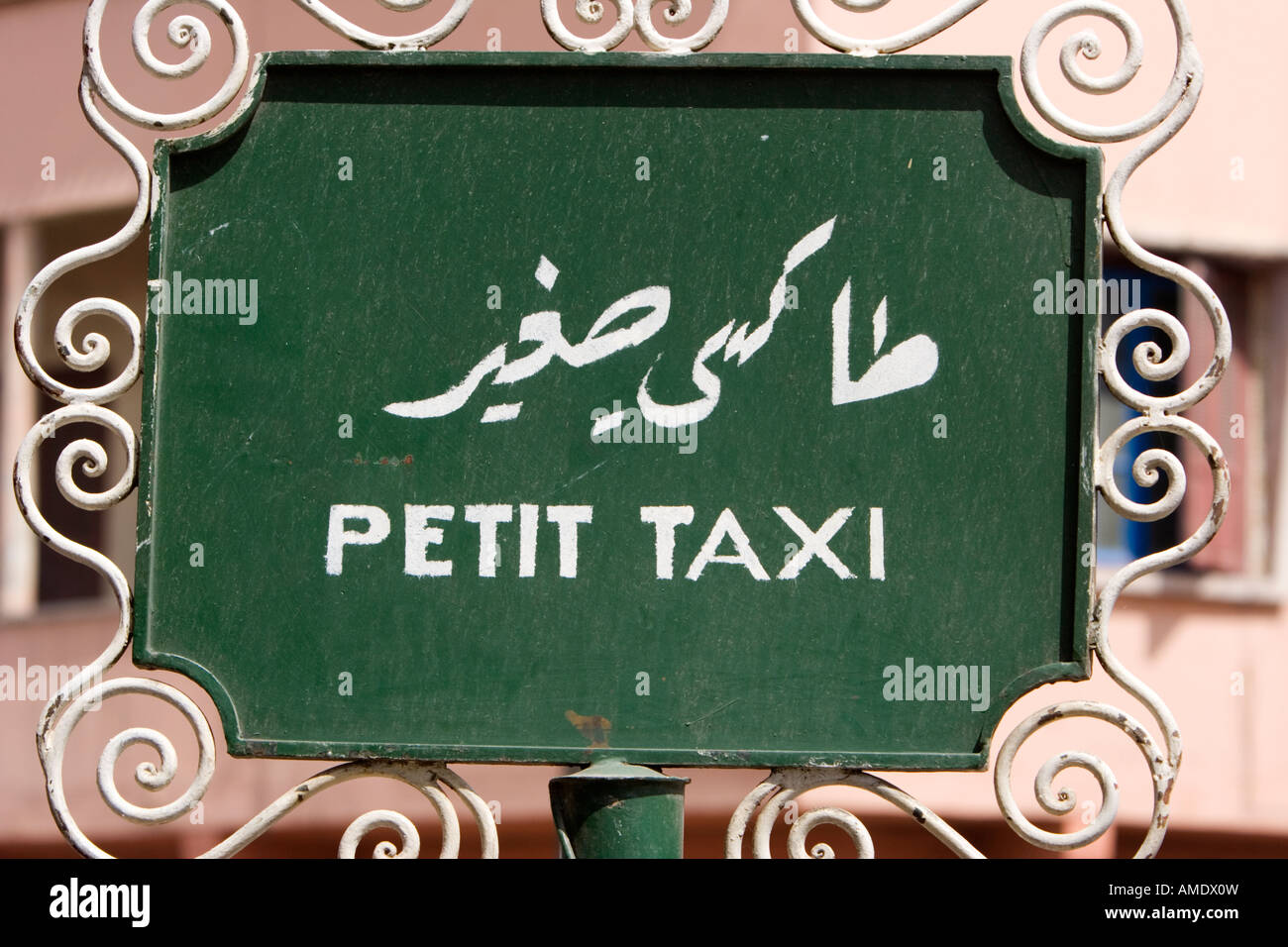 Petit Taxi Sign in Marrakech, Morocco Stock Photo