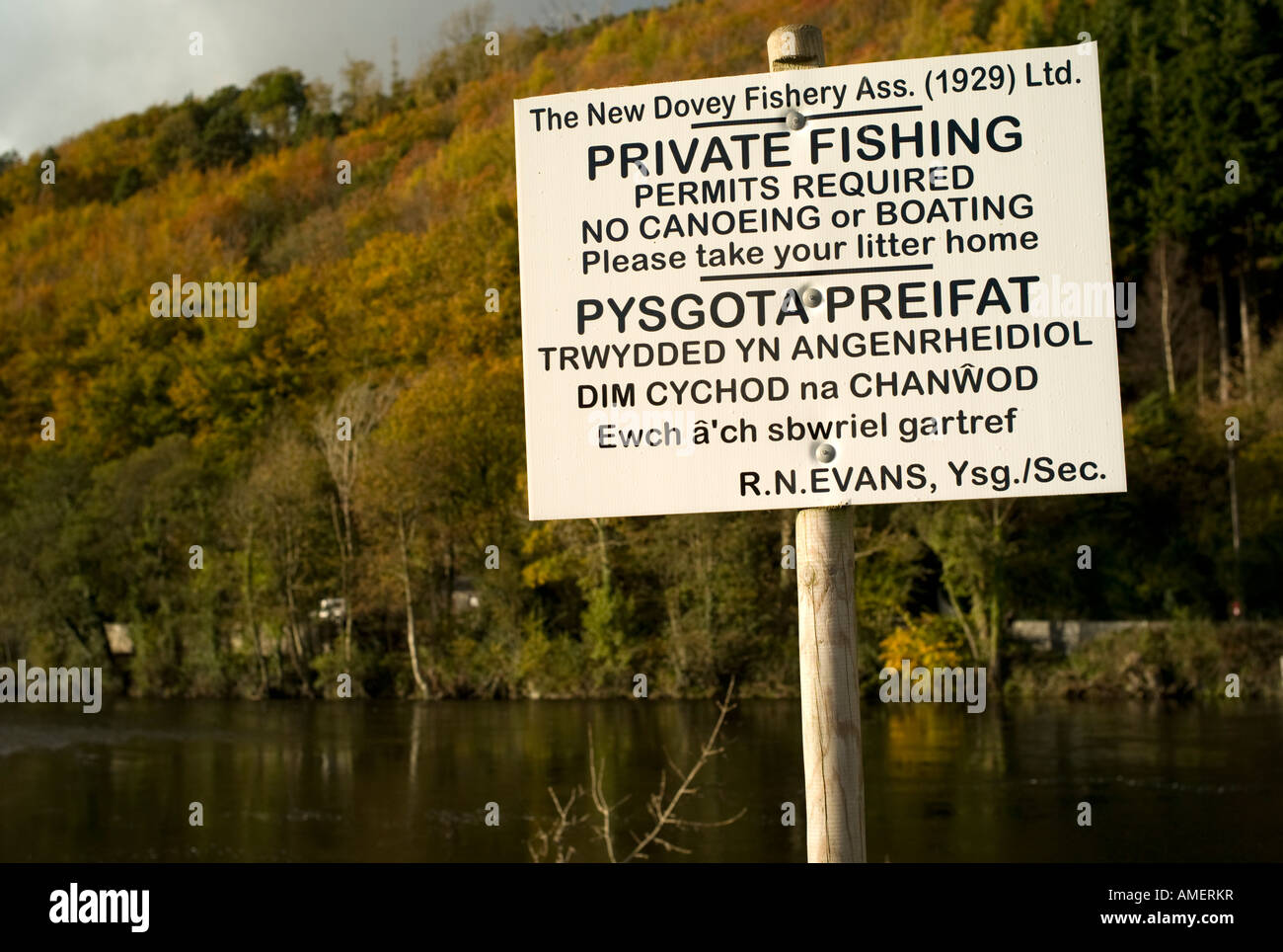 bilingual welsh english private fishing sign River Dyfi Dovey near Machynlleth Powys mid wales Stock Photo