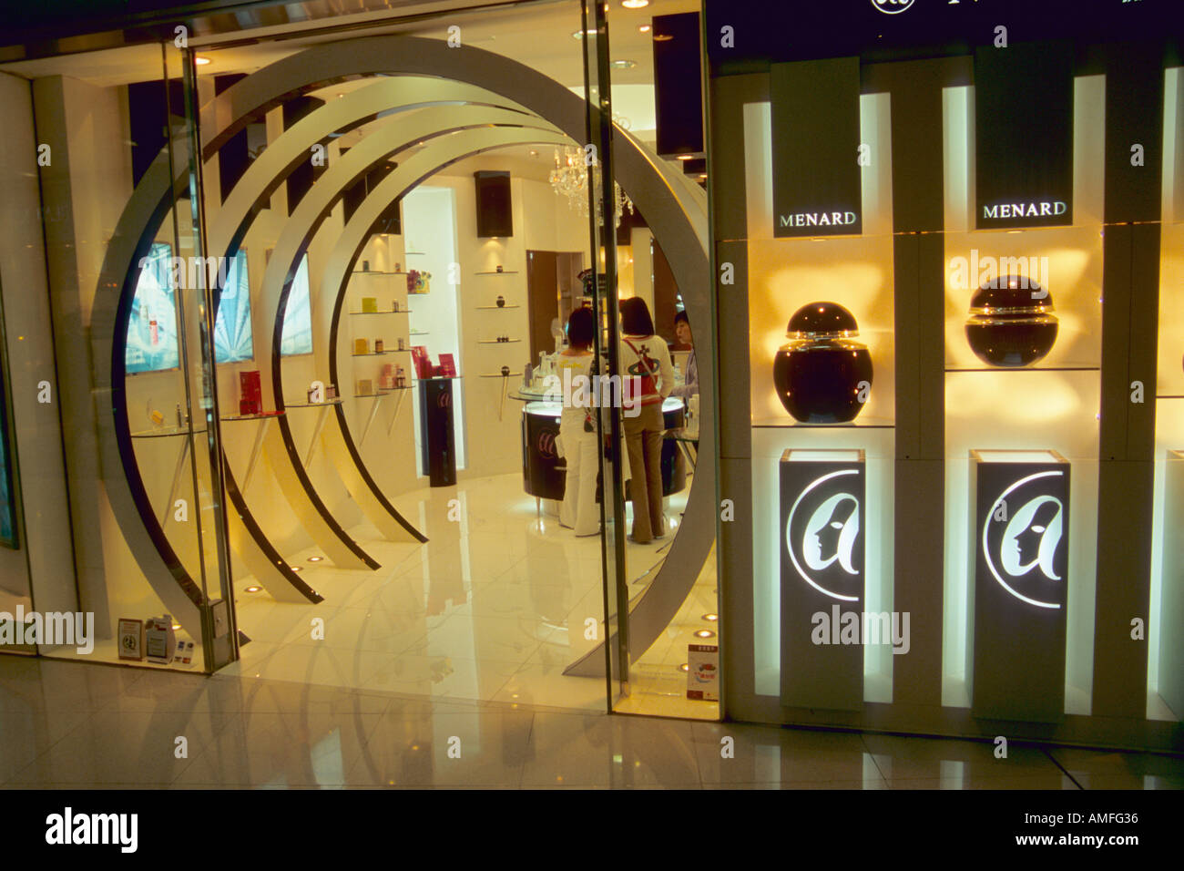 China Hong Kong shopping plaza Stock Photo