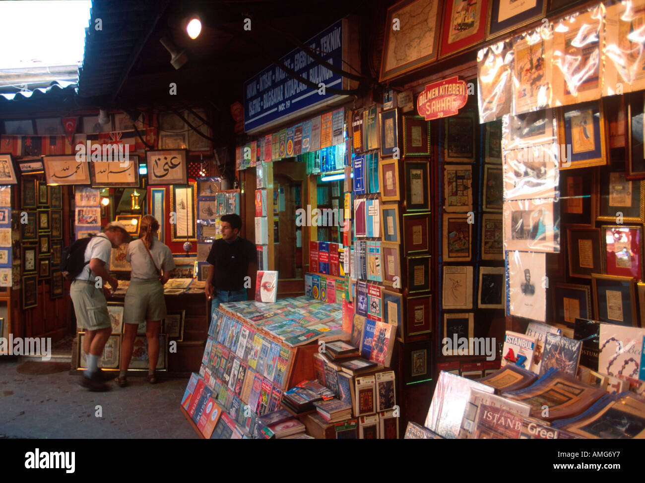 Bucher bazaar hi-res stock photography and images - Alamy