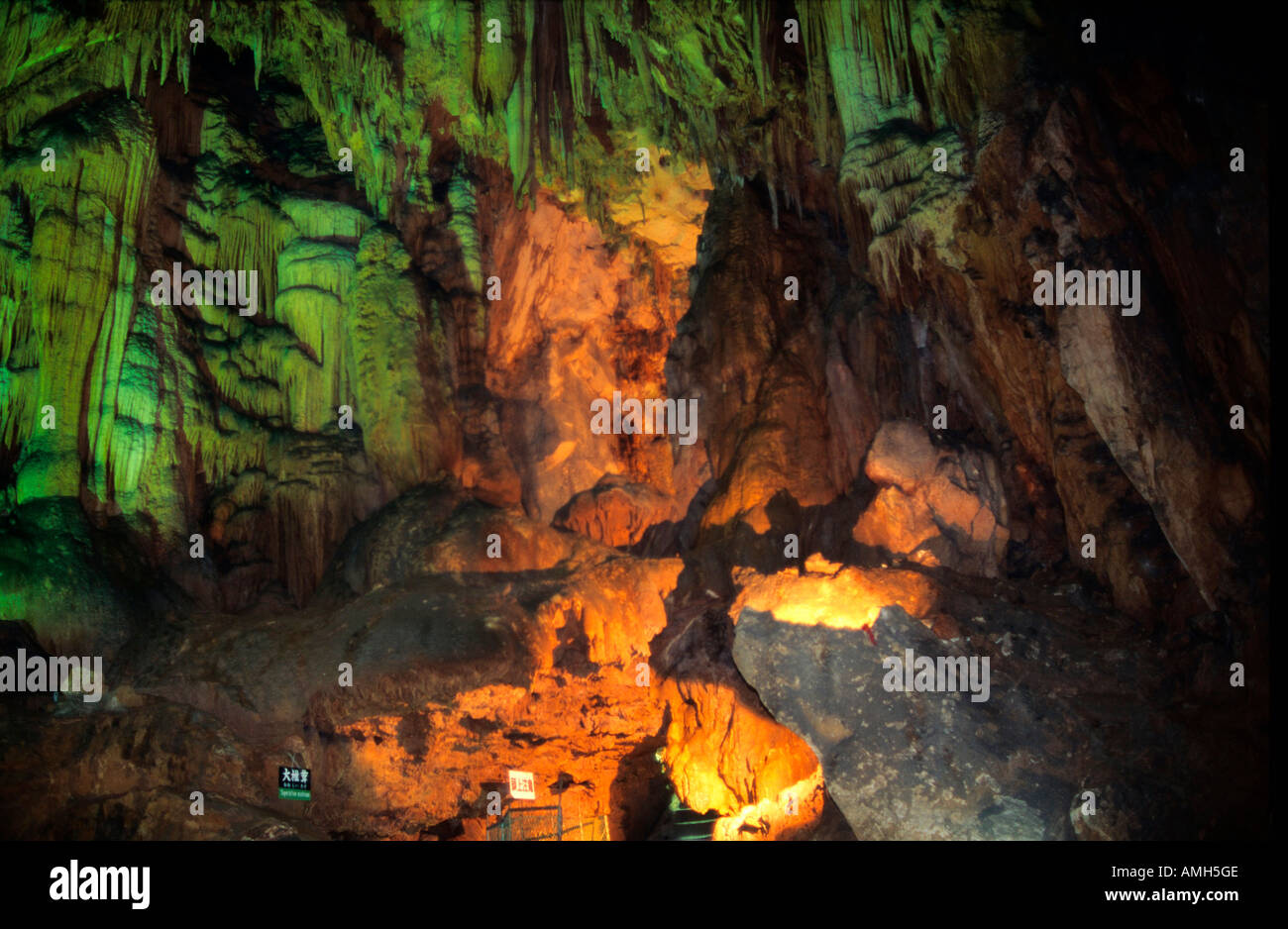 Japan, Yamaguchi, AkiyoshidaiQuasiNationalpark, Eingang zur