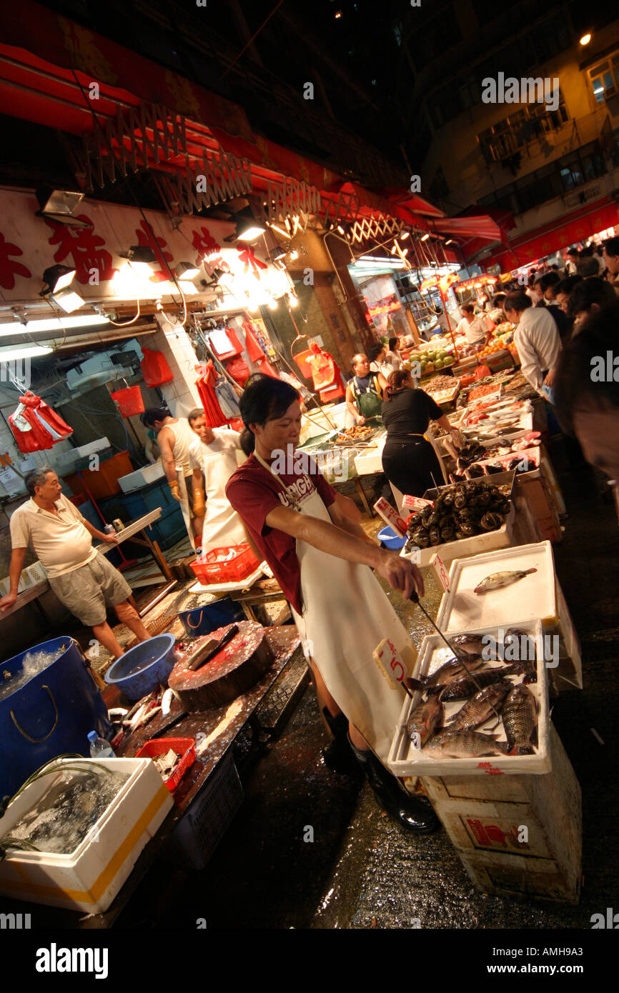 Night fish market in the street Hong Kong Stock Photo