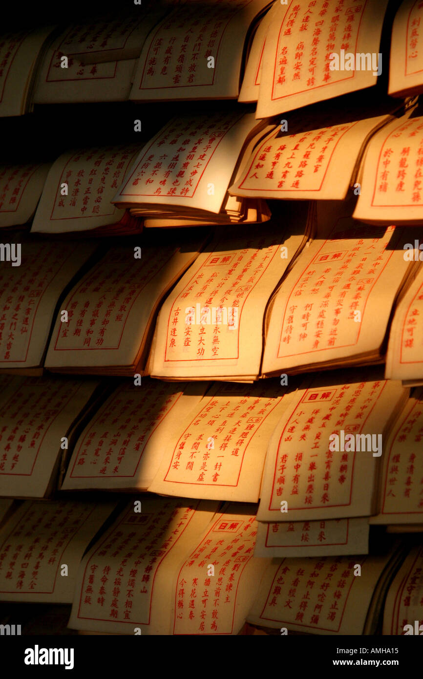Messages on a board at a Tin Hau temple in Macau China Stock Photo