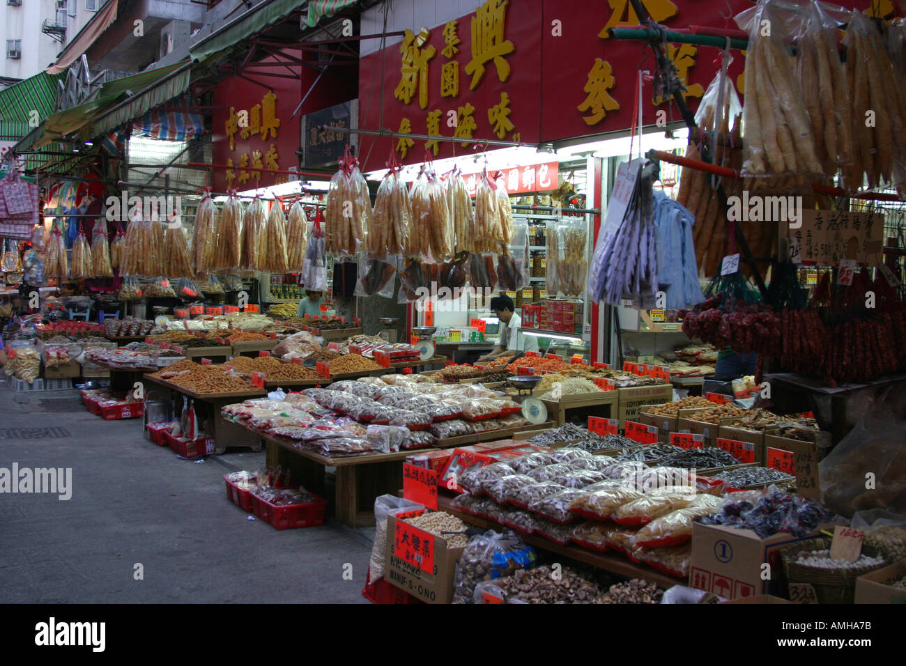 Tai Po market Hong Kong Stock Photo