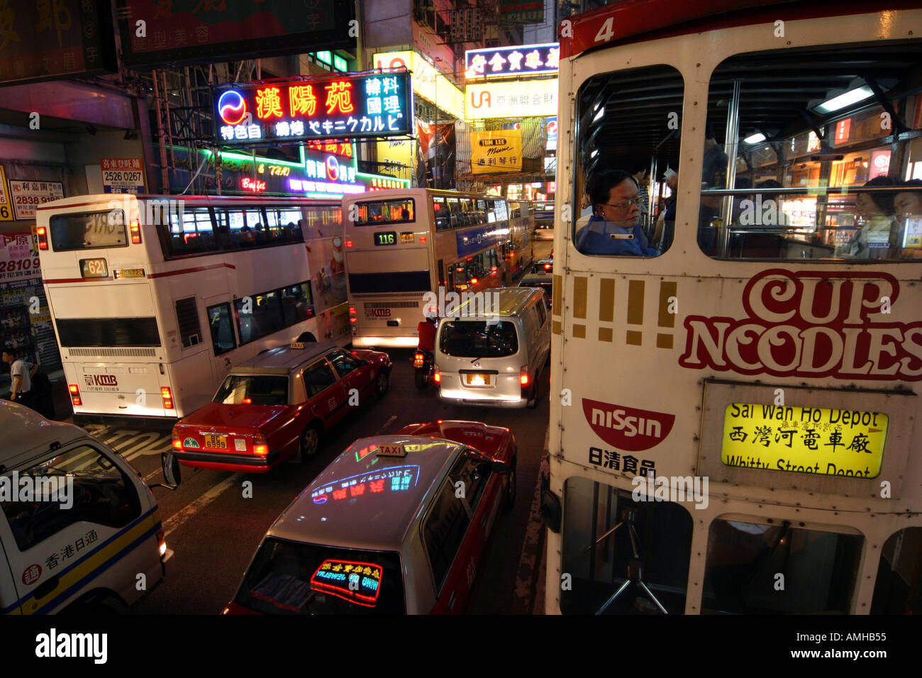 Typical busy street scene in Hong Kong Stock Photo - Alamy