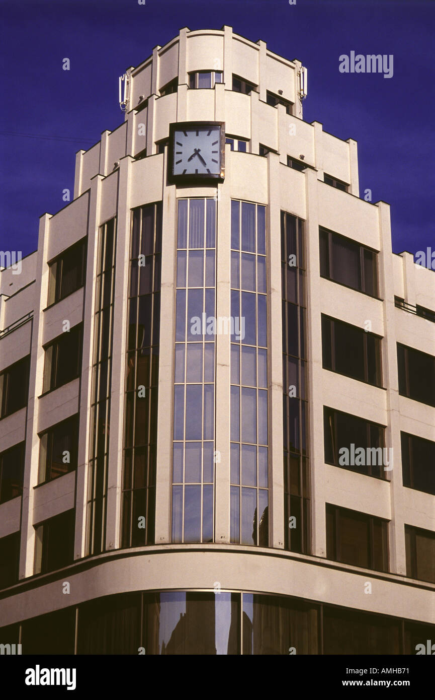 The former ARA department store Prague, Czech Republic. Stock Photo