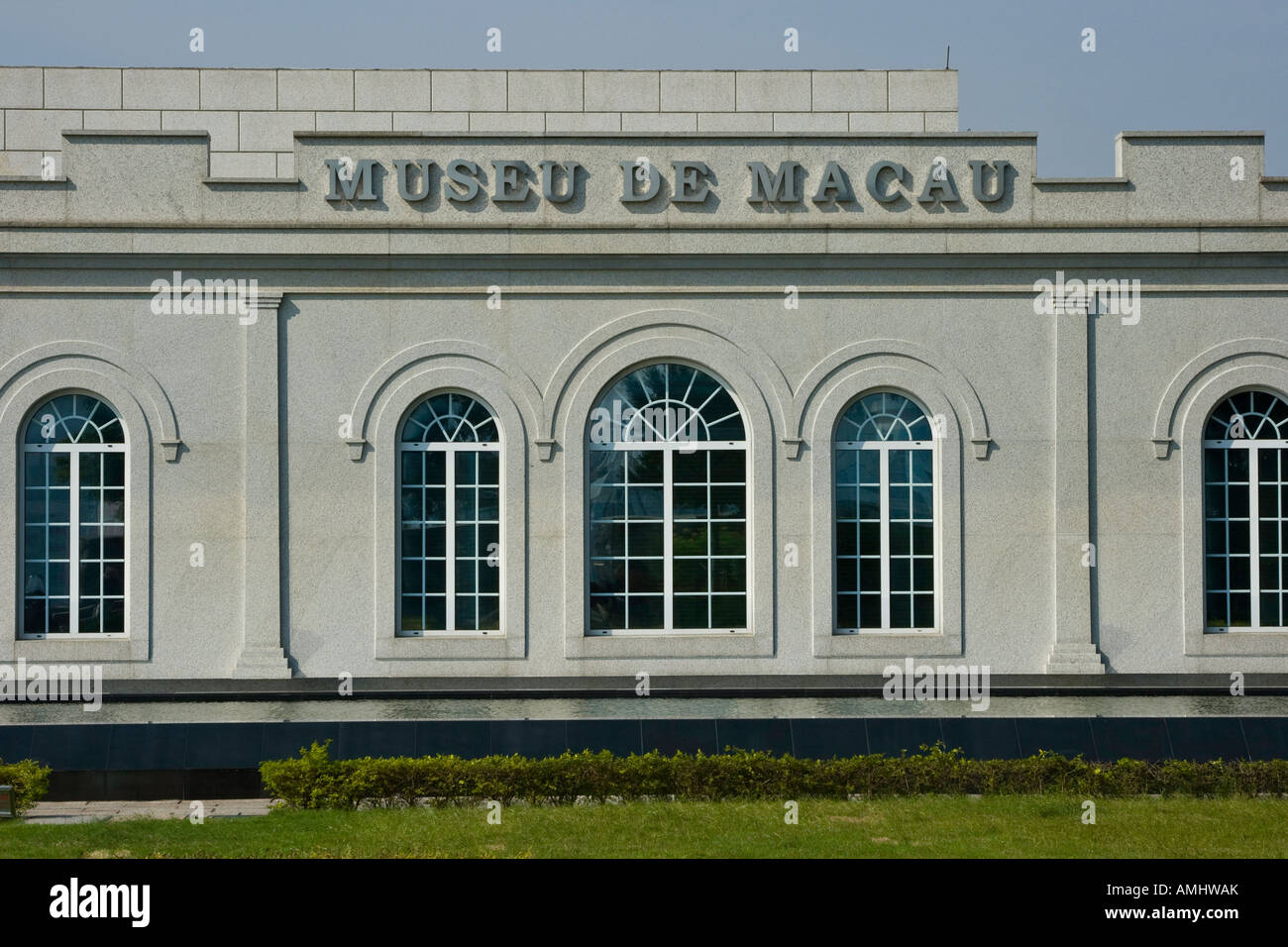 Macau Museum inside Fort Macau Stock Photo
