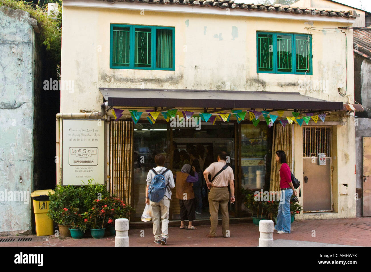 Lord Stow Bakery maker of the Famous Egg Tarts Macau Stock Photo