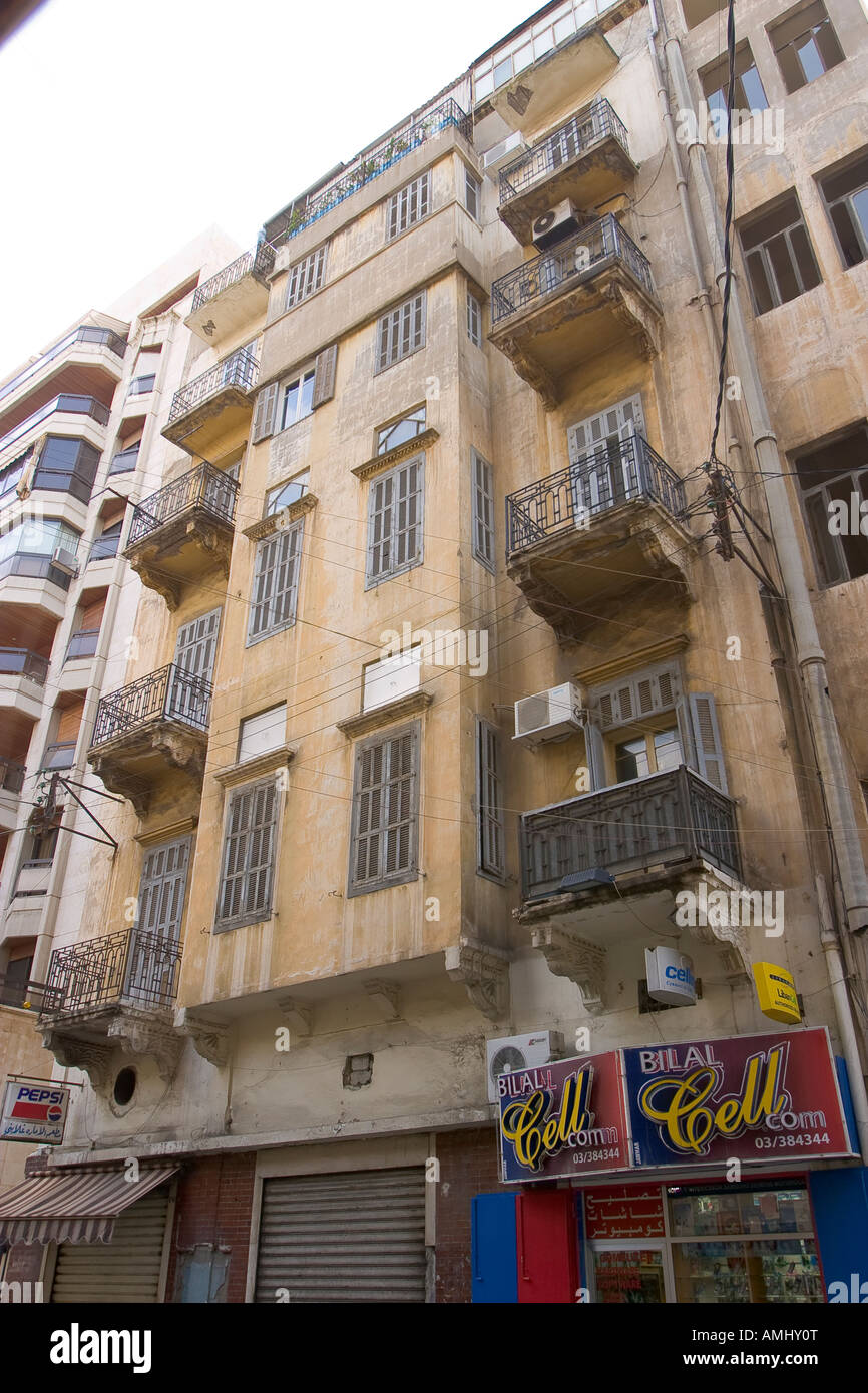 Cell phone shop under old building Beirut Lebanon Stock Photo Alamy
