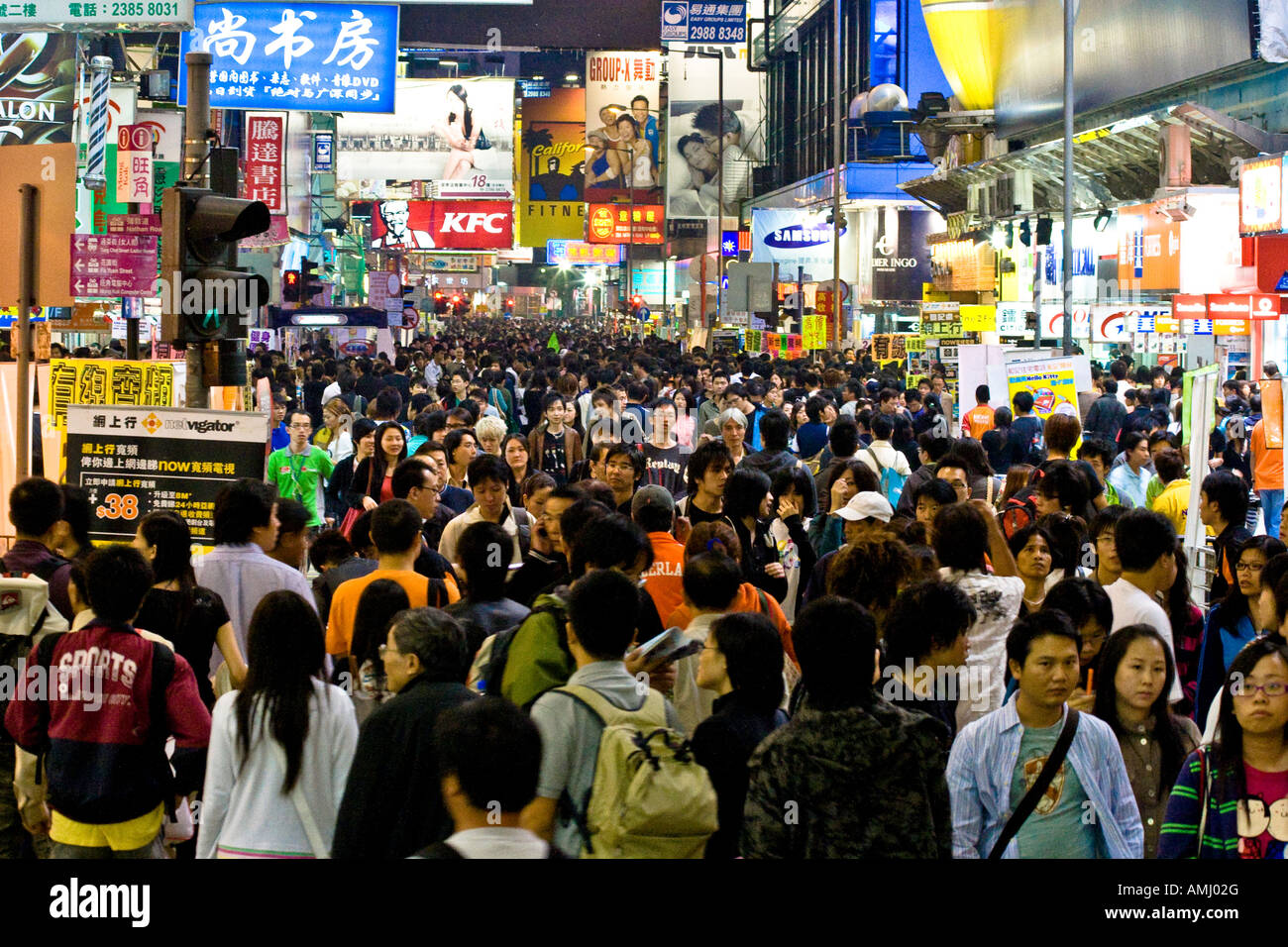 Busy Night Market in Mongkok Hong Kong Stock Photo - Alamy