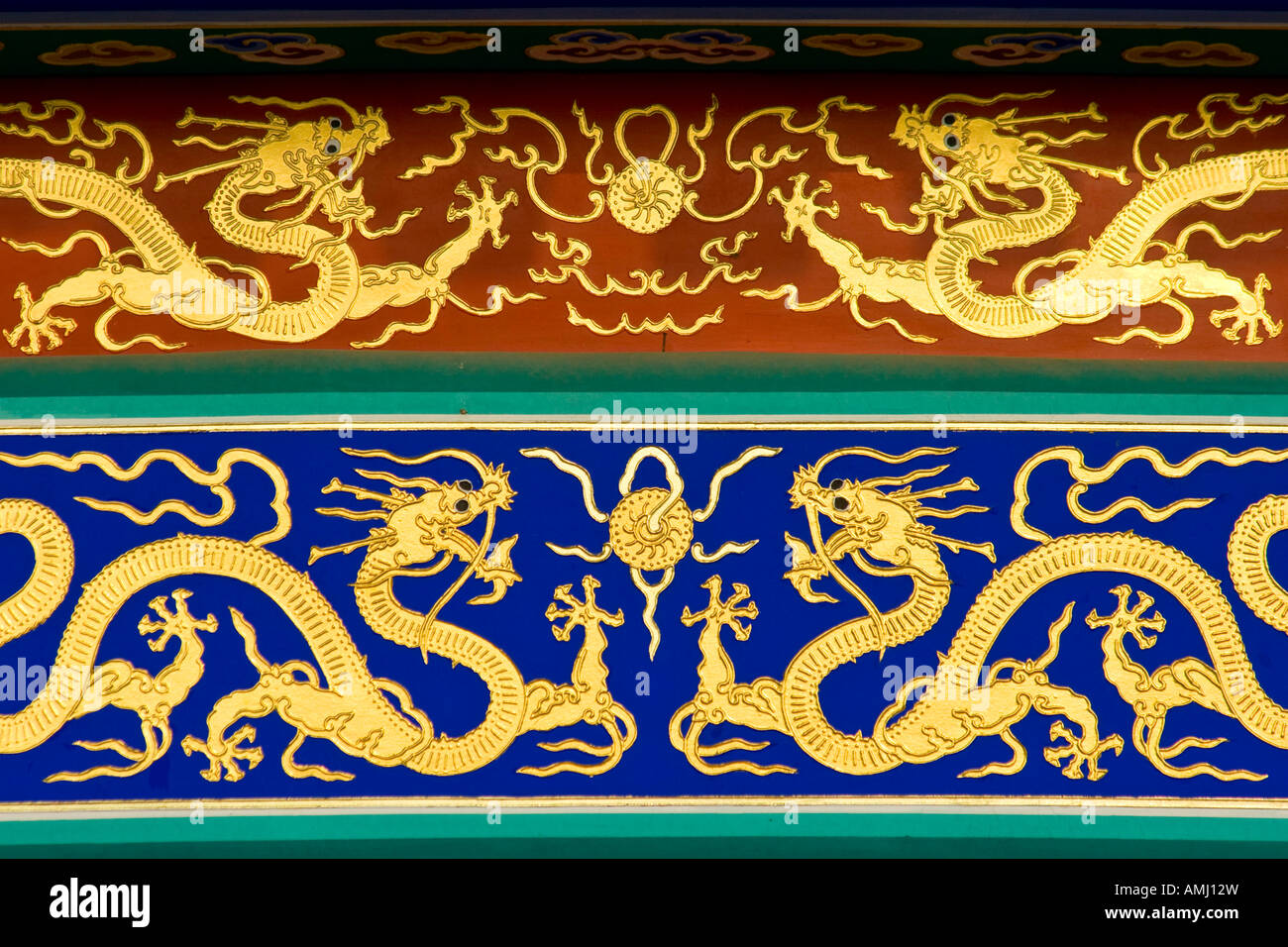 Ornate Double Dragon Detail Temple of Heaven Beijing China Stock Photo