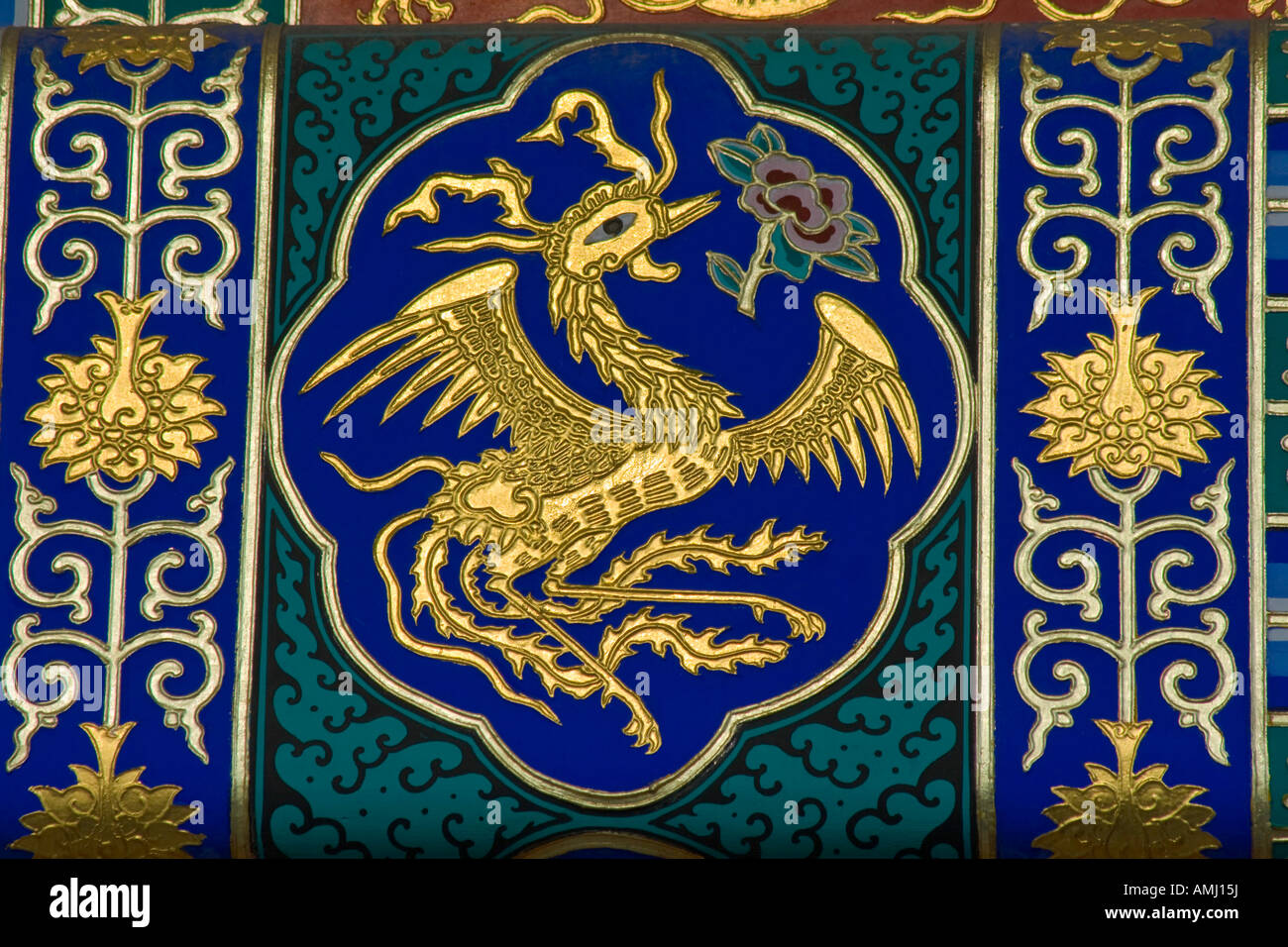 Ornate Phoenix Detail on the Temple of Heaven Beijing China Stock Photo