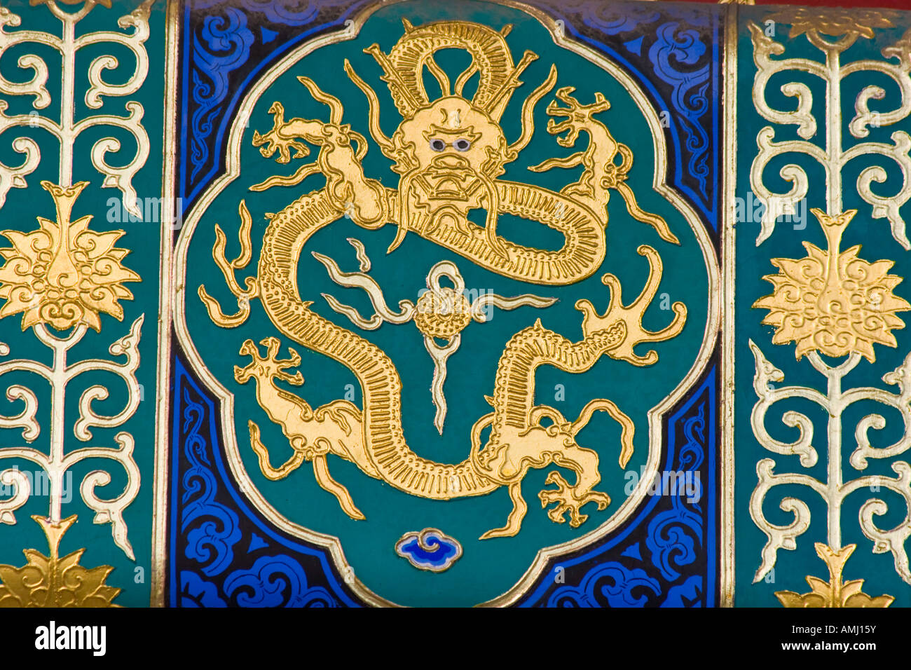 Ornate Dragon Detail Temple of Heaven Beijing China Stock Photo