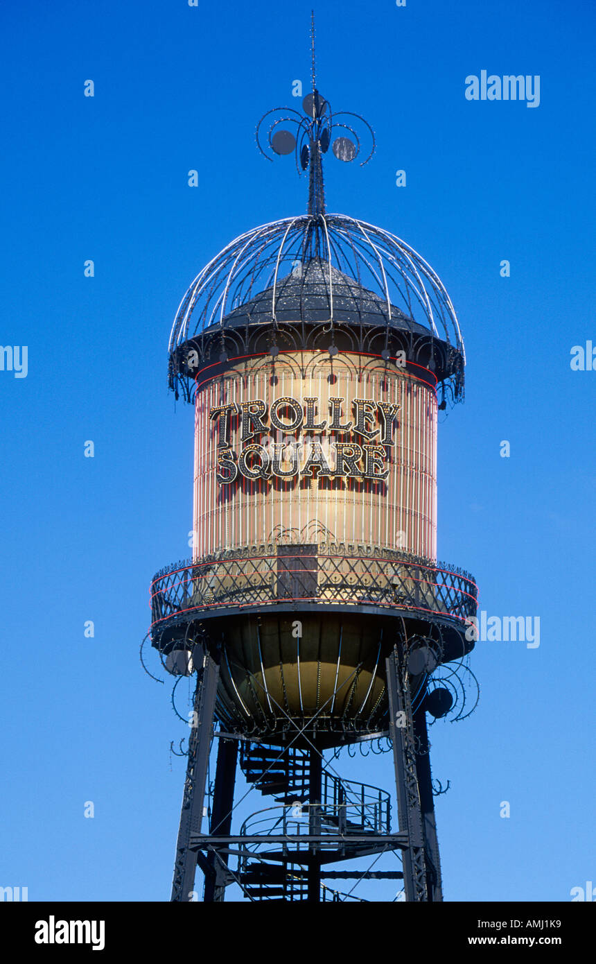 Water tower in Trolley square Salt Lake City UT Stock Photo - Alamy