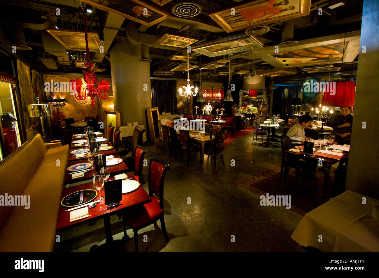 Lan an Upscale Restaurant Designed by Philippe Starck Beijing China
