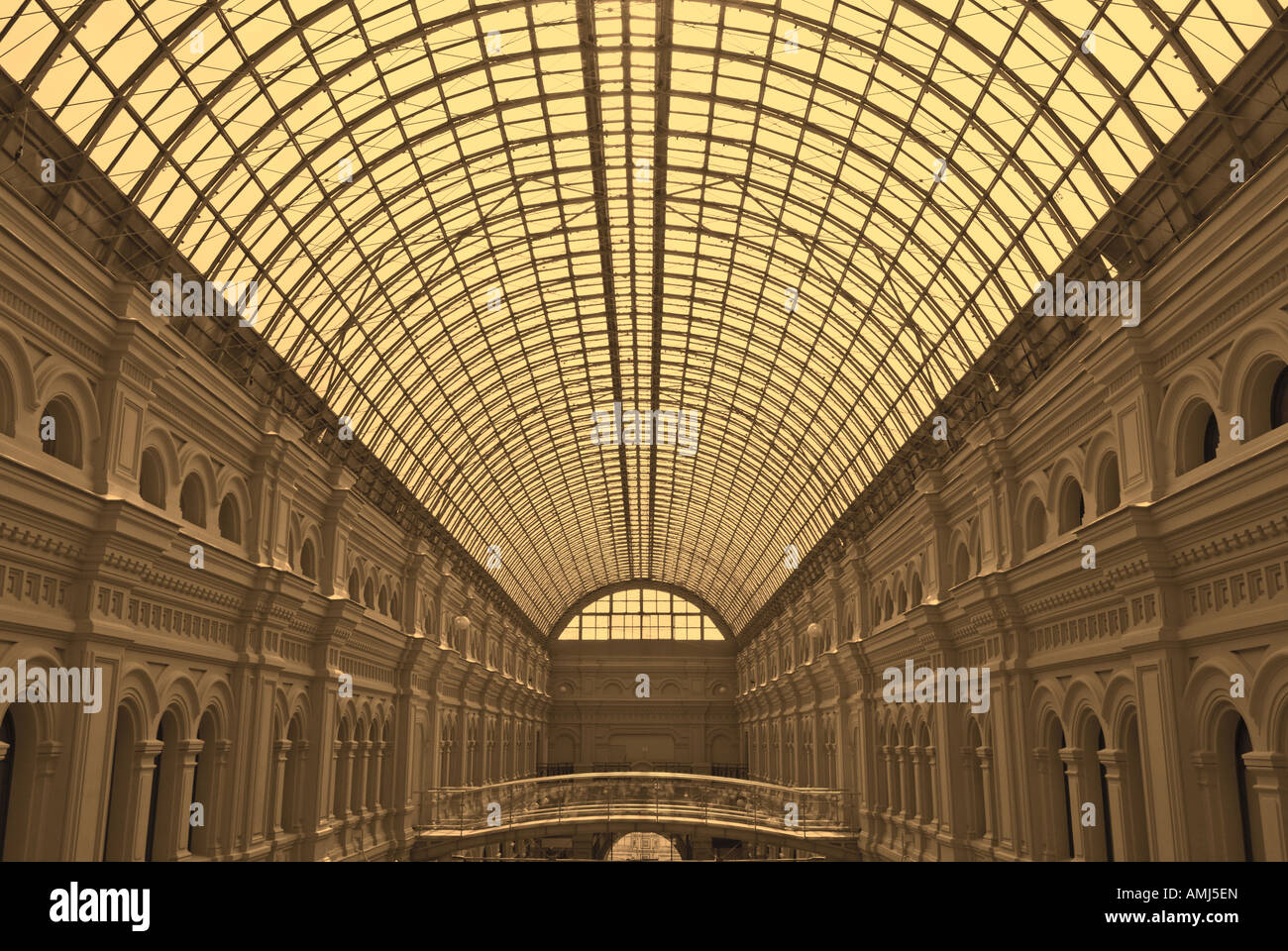 Glass dome of Gum shopping center Stock Photo