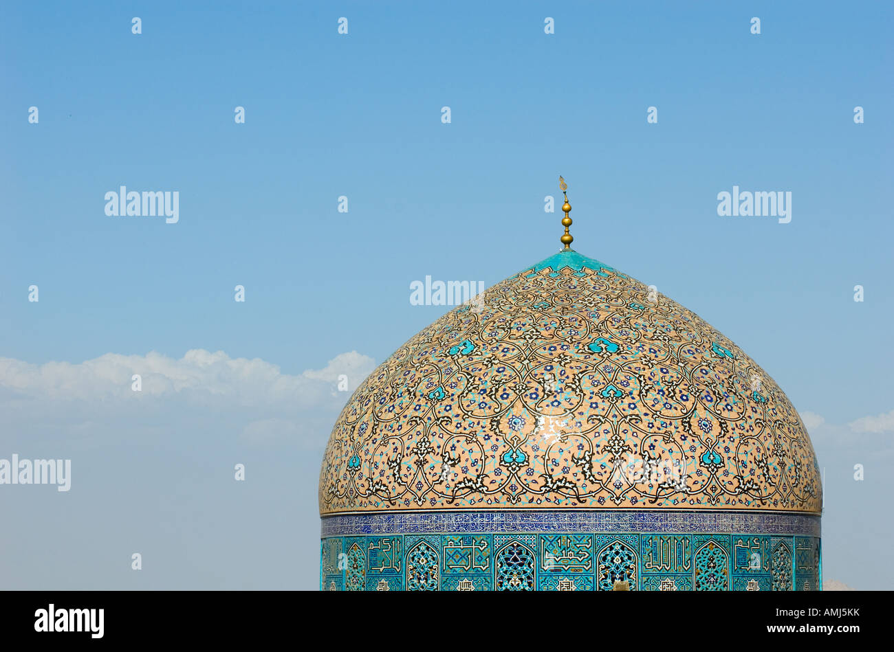 Dome of Sheikh Lotf Allah Mosque Isfahan Iran Stock Photo