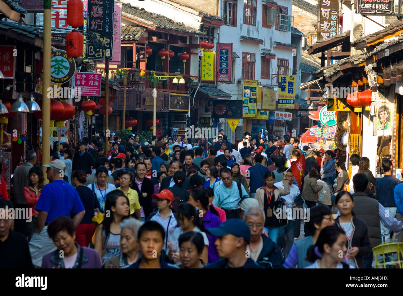 Famous and Historic West Steet or Xi Jie Yangshuo China Stock Photo