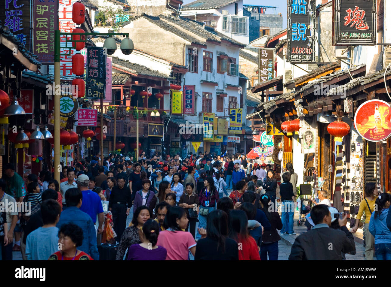 Famous and Historic West Steet or Xi Jie Yangshuo China Stock Photo