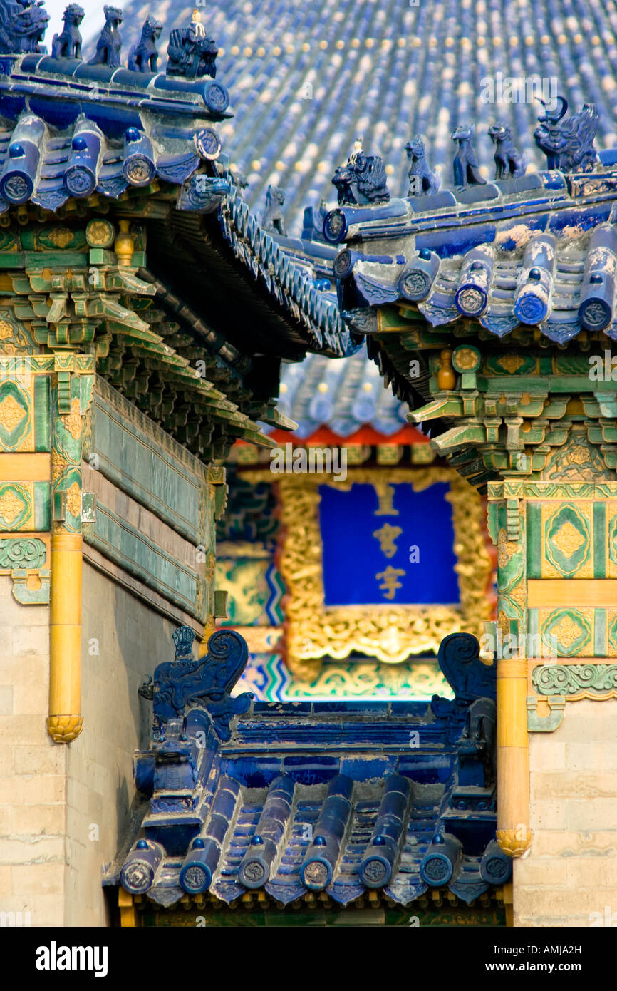 Closeup Detail Temple of Heaven Beijing China Stock Photo