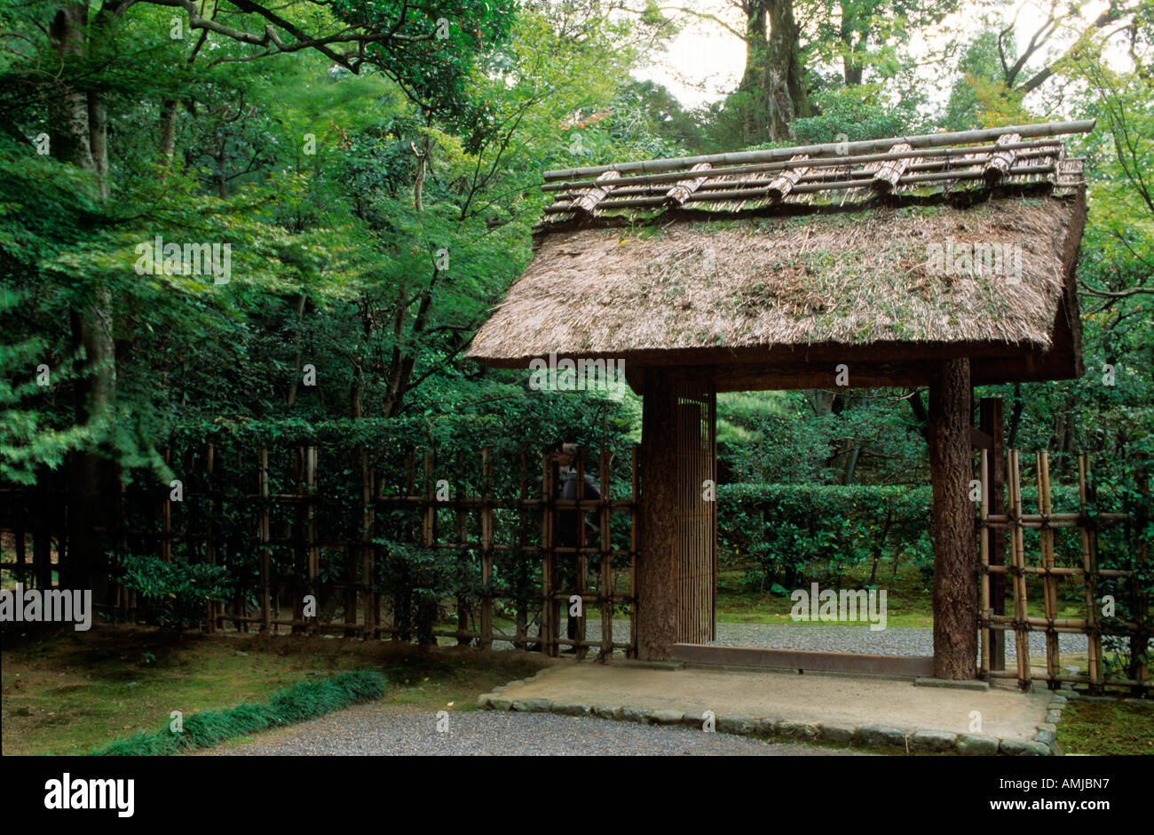 Japan, Kansai, Kyoto, Garten der kaiserlichen Villa Katsurarikju Stock