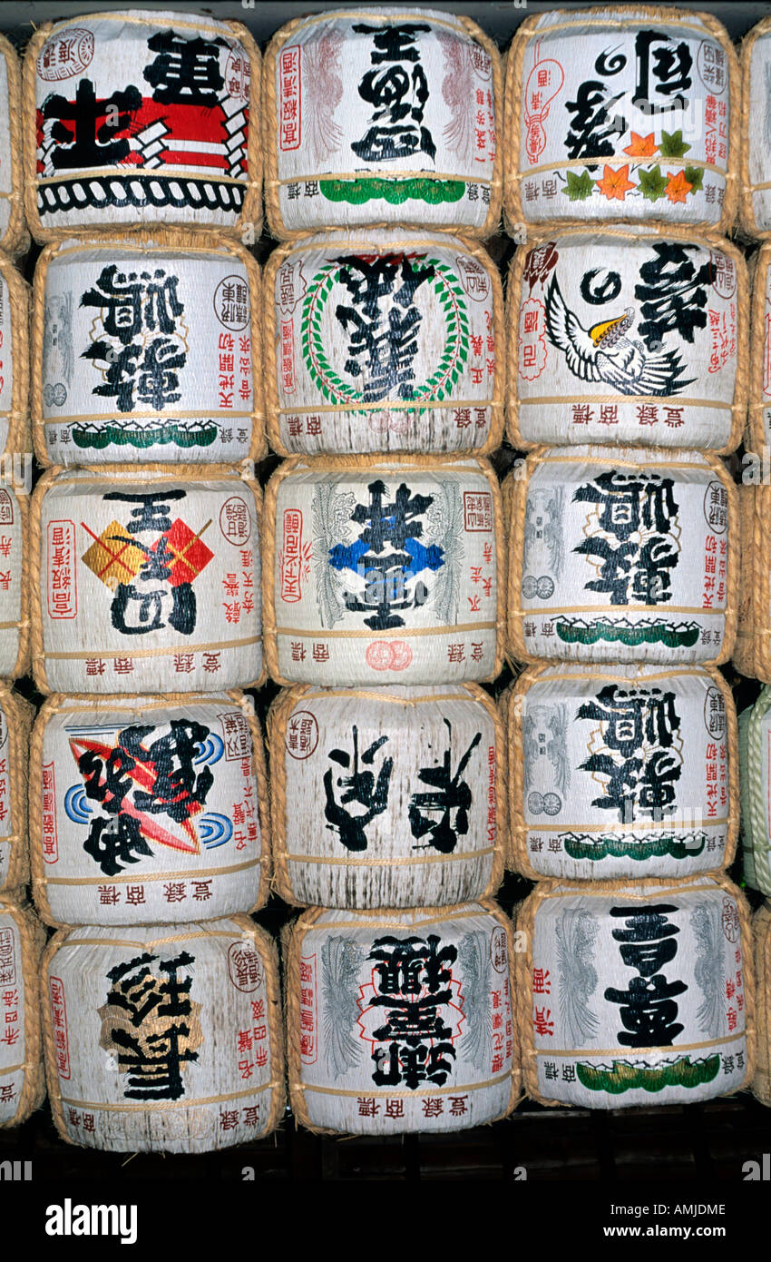 Japan, Chubu, Nagoya, Atsuta-Schrein, Sake-Fässer Stock Photo