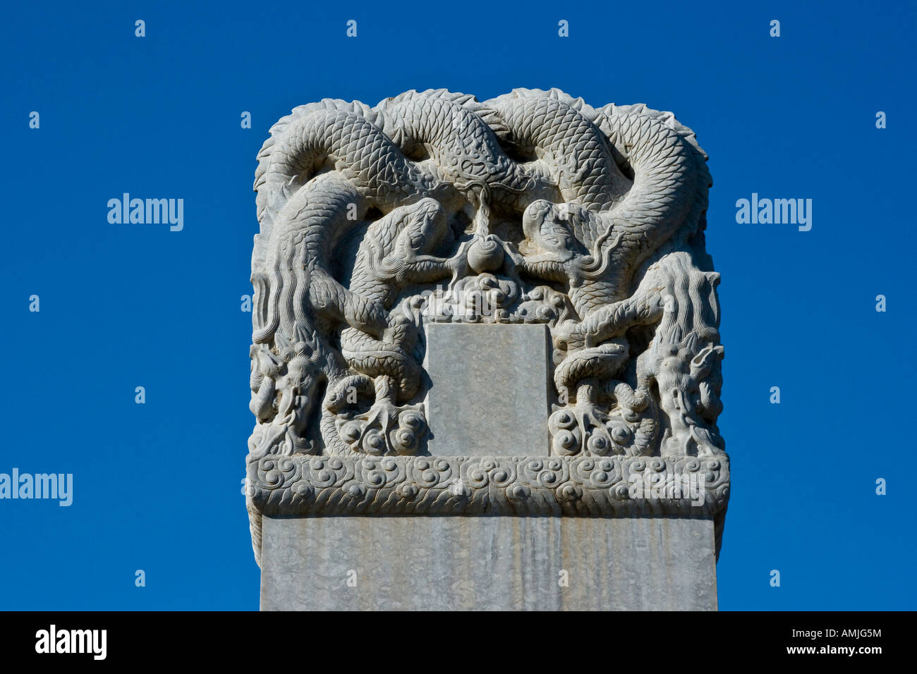 Merits and Virtues Stele Dingling Ming Tombs Beijing China Stock Photo
