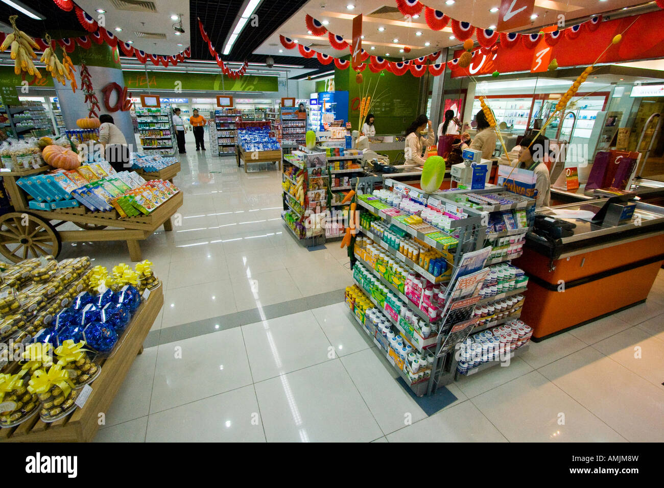 Upscale Supermarket Grocery Store Beijing China Stock Photo