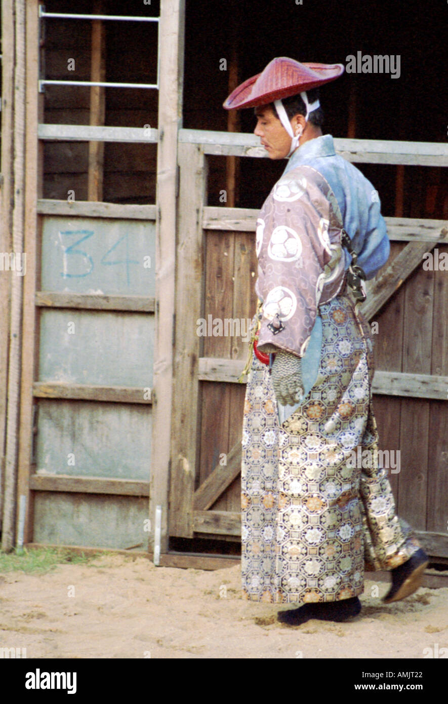 Yabusame Archer, Japan in the Park Cultural Festival, Hyde Park, London, UK Stock Photo