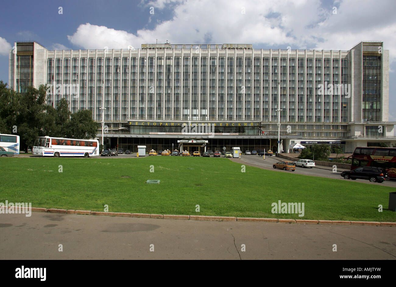 The Hotel Russia Moscow Stock Photo 15280716 Alamy - 