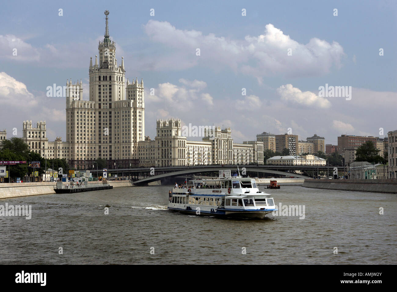 Stalinist skyscraper at Kotelnicheskaya embankment, Moscow, Russia Stock Photo