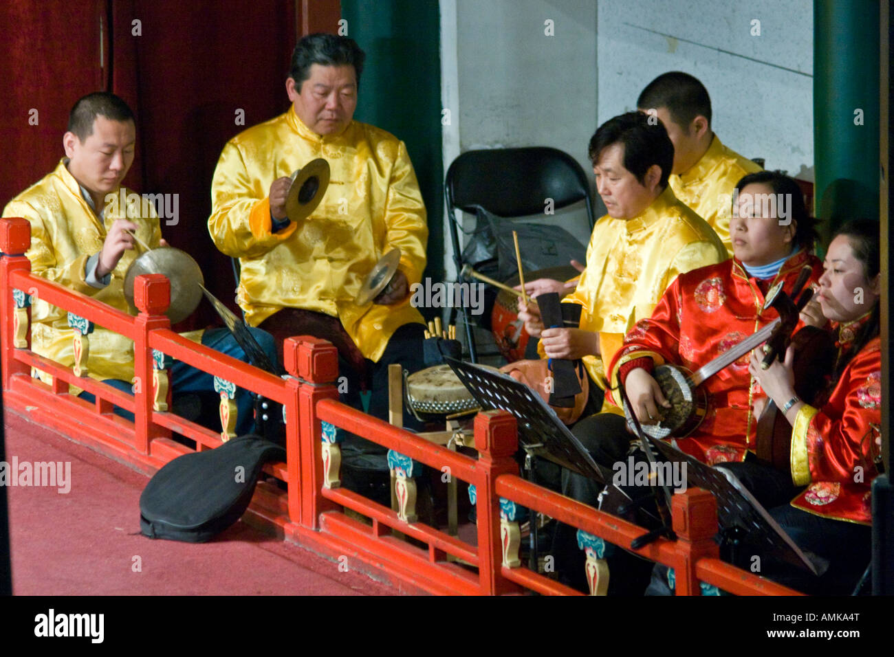 Peking Opera Band Huguang Guild Hall Beijing China Stock Photo