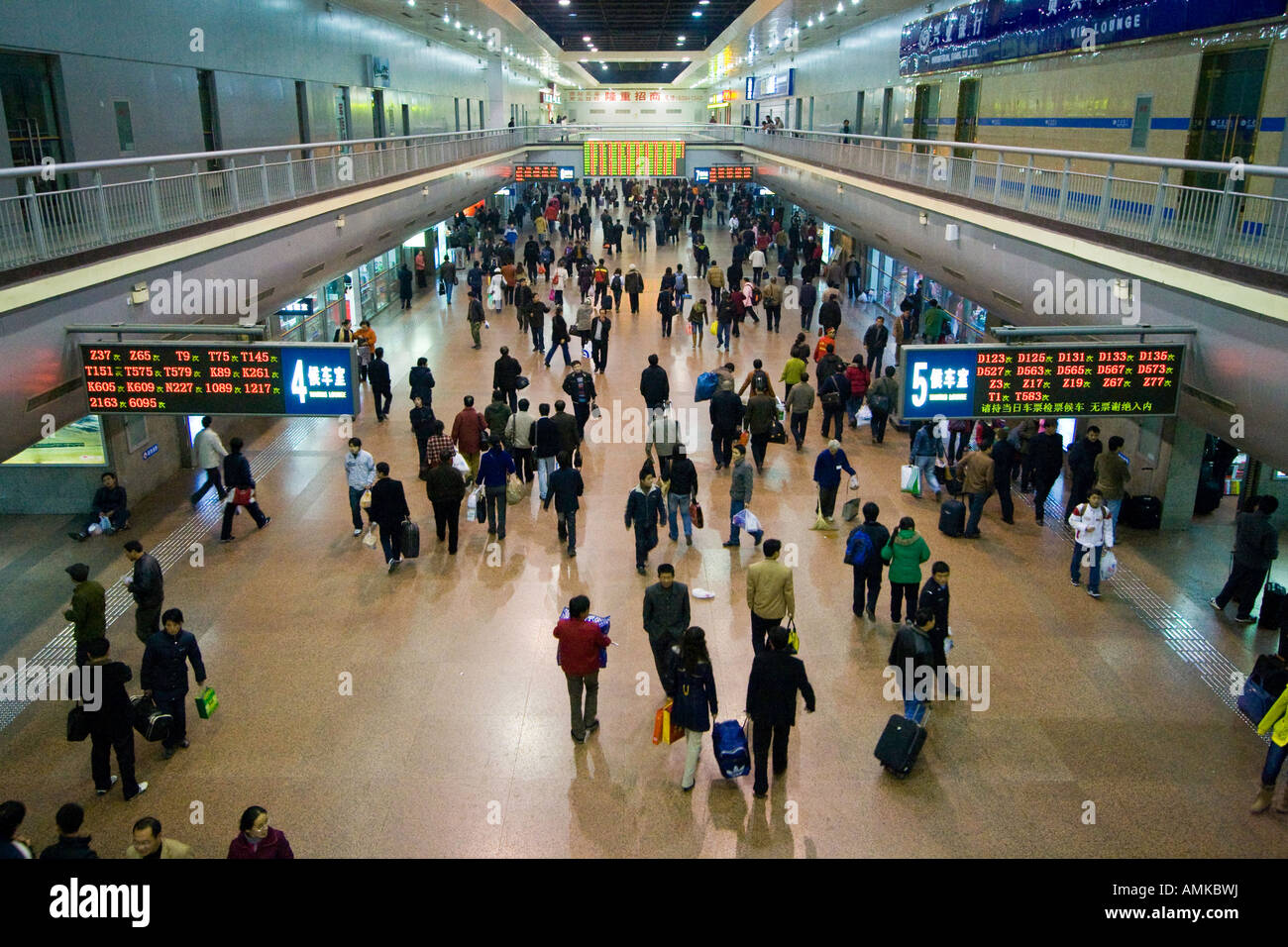Chinese People inside Beijing West Railway Train Terminal Beijing China Stock Photo