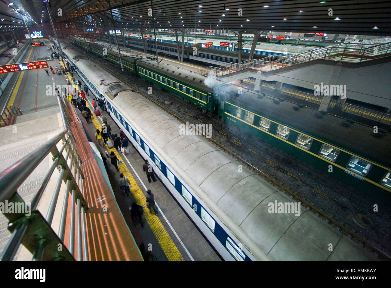 Train Boarding Platform Beijing West Train Station Beijing CHina Stock Photo