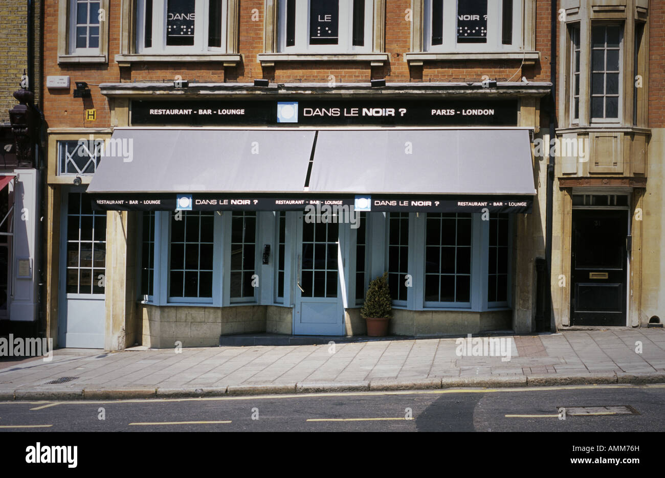 Dans le noir, london hires stock photography and images Alamy