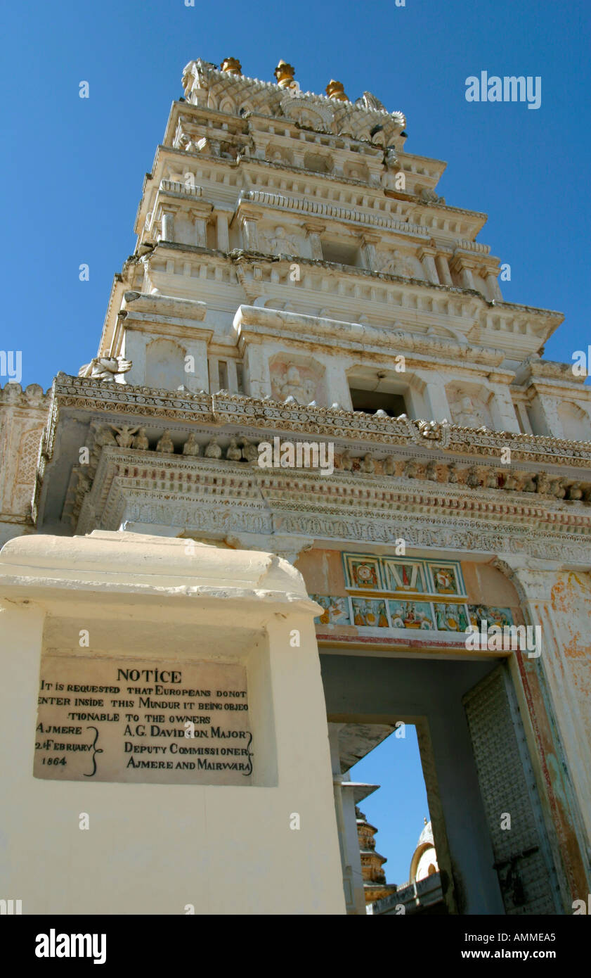 anti european temple in pushkar india Stock Photo