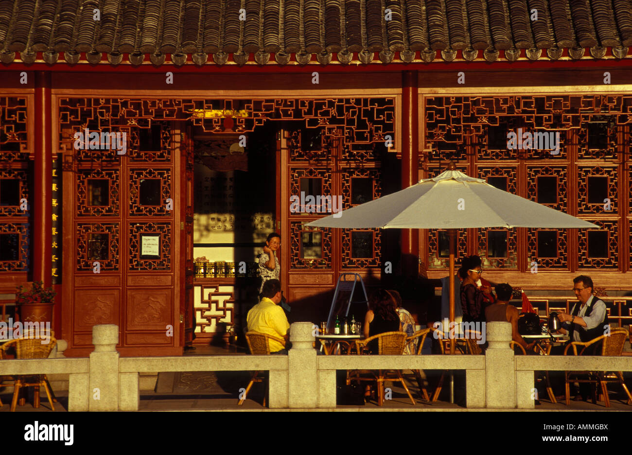 Berlin. Chinesischer Garten. Chinese Garden. Garden of the Regained
