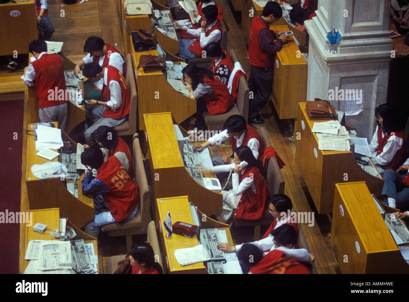 Commodity exchange china hi-res stock photography and images - Alamy