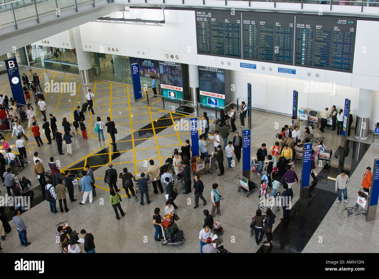 Arrivals Hall Area HKG Hong Kong International Airport Stock Photo