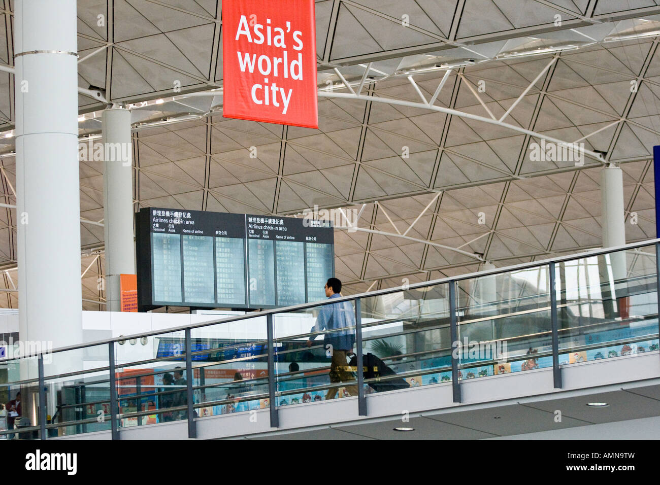 Asia World City Departures Area HKG Hong Kong International Airport Stock Photo