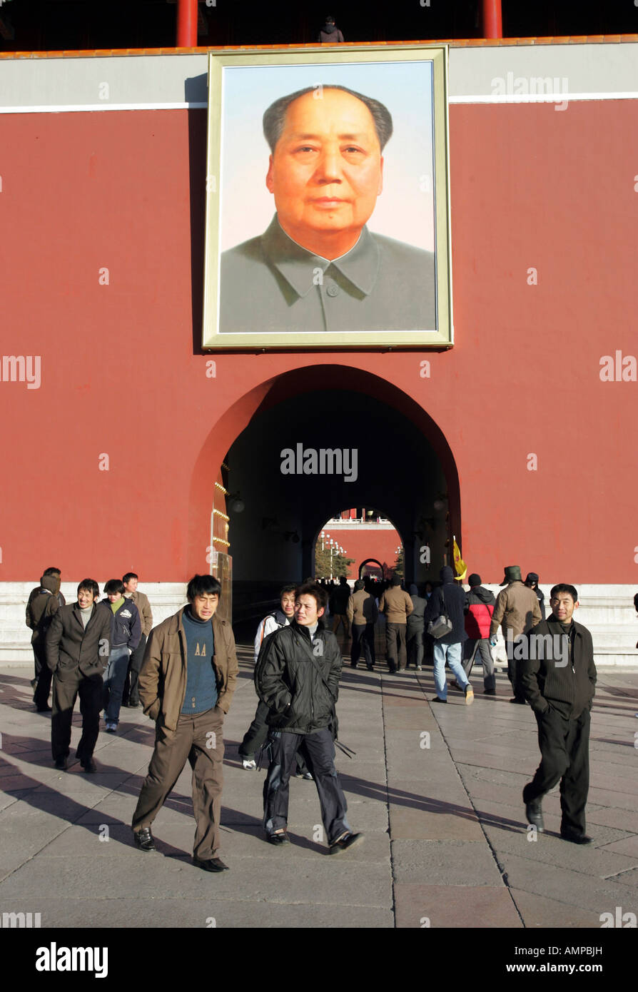 Tiananmen Gate, one of the gates to the Forbidden City in Beijing, China Stock Photo