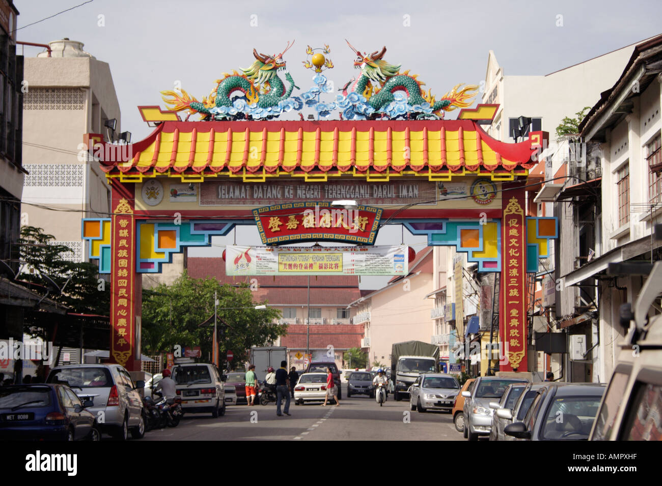 China Town In Kuala Terengganu Malaysia Stock Photo Alamy
