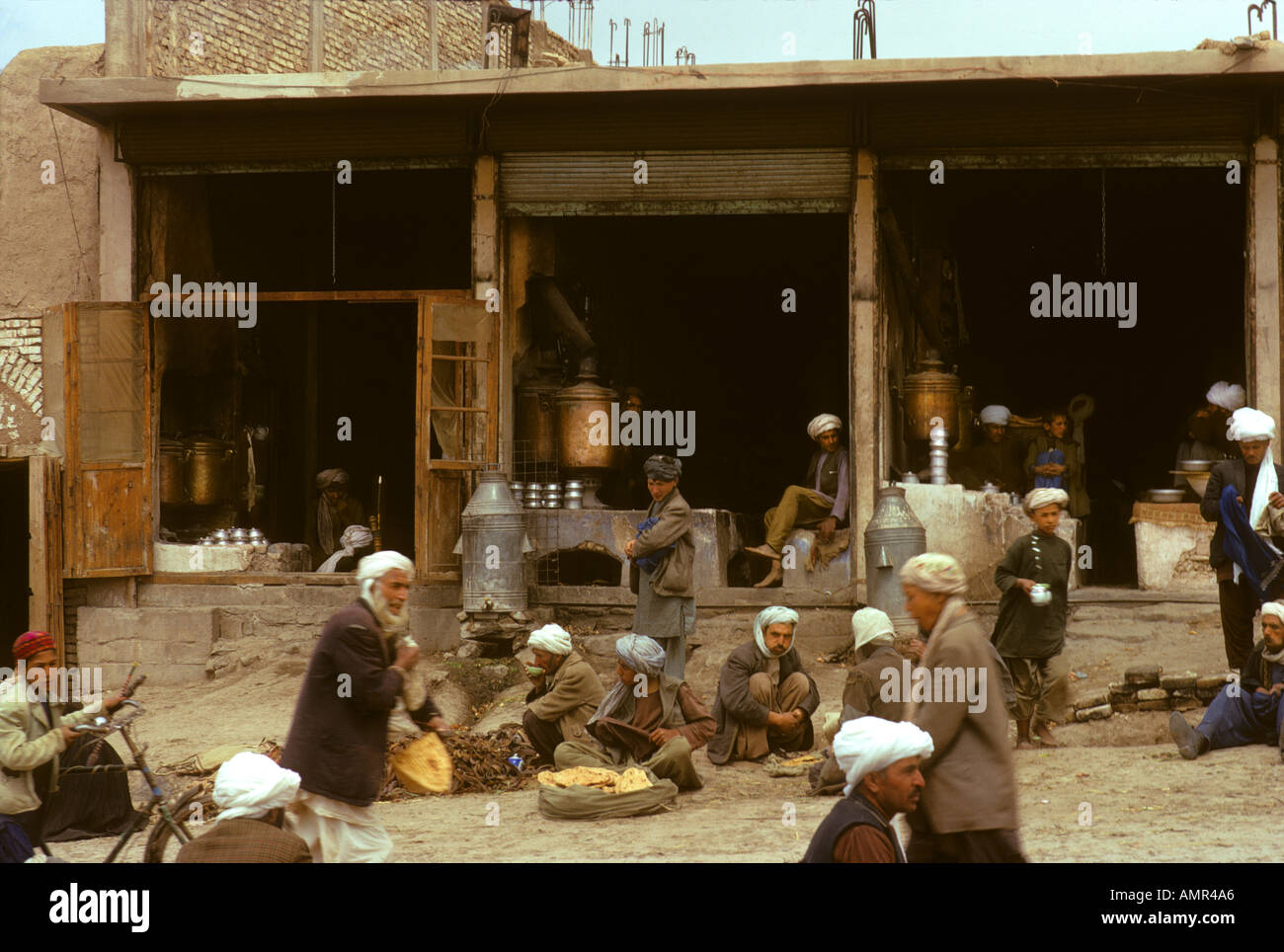 Afghanistan Afganistan Afghan Afghani Chi tea commerce shop Stock Photo