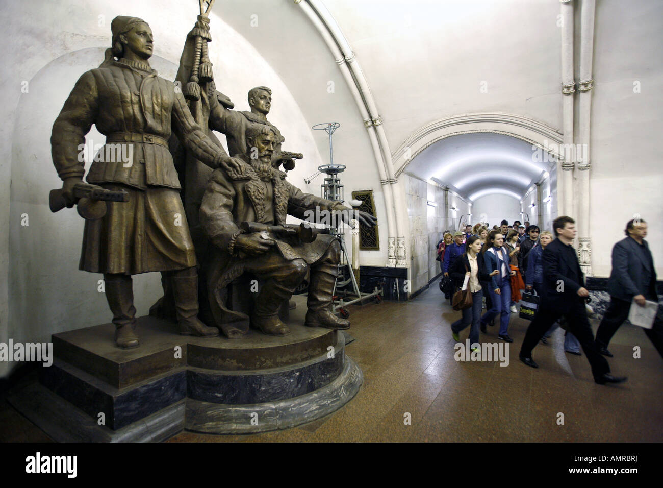 Belorusskaja Metro Station, Moscow, Russia Stock Photo - Alamy